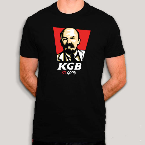 KGB by Lénine